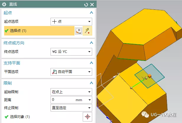 UG NX图文小练习—异形台架（扫掠或者沿引导线扫掠）的图25